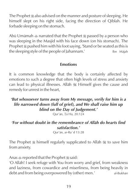 Medicine of the Prophet