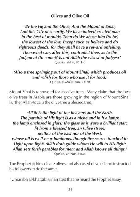 Medicine of the Prophet