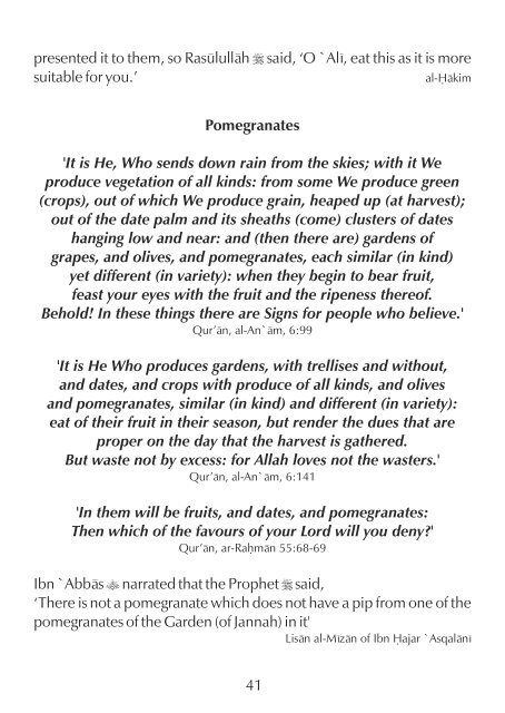 Medicine of the Prophet