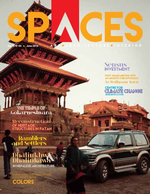 SPACES June issue_3July16