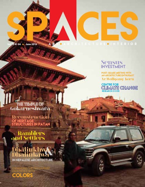 Spaces June Issue 3july16