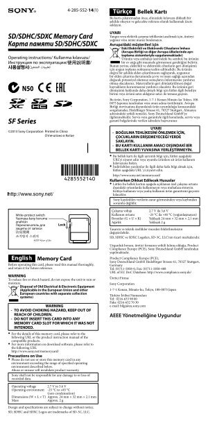 Sony SF-8N4 - SF-8N4 Mode d'emploi Anglais