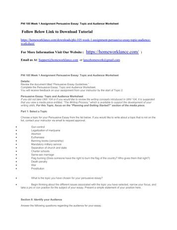 Phi V Week Assignment Personal Worldview Inventory Phi Week Assignment Persuasive Essay Topic And Audience Worksheet