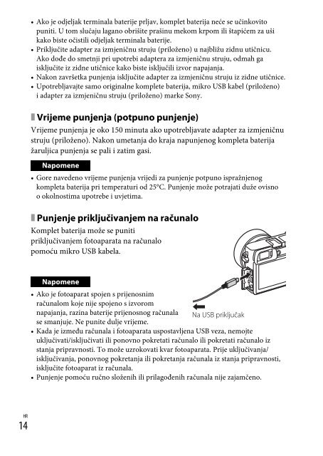 Sony ILCE-6300 - ILCE-6300 Mode d'emploi Croate