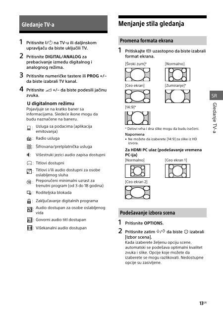 Sony KDL-48R555C - KDL-48R555C Mode d'emploi Serbe