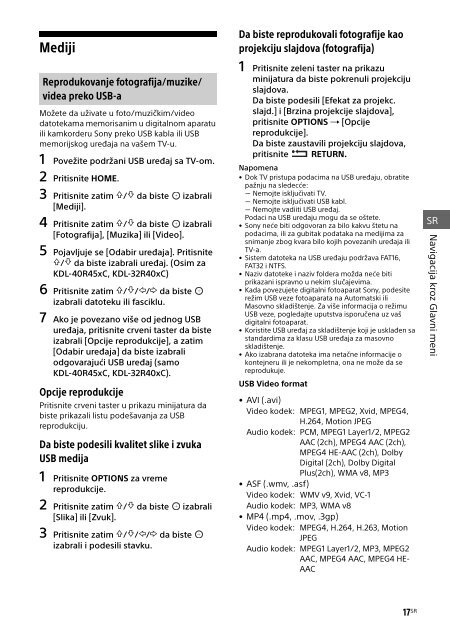 Sony KDL-48R555C - KDL-48R555C Mode d'emploi Serbe