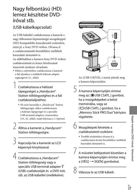 Sony HDR-TG5VE - HDR-TG5VE Consignes d&rsquo;utilisation Tch&egrave;que