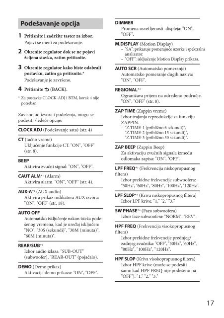 Sony CDX-GT560UI - CDX-GT560UI Mode d'emploi Serbe