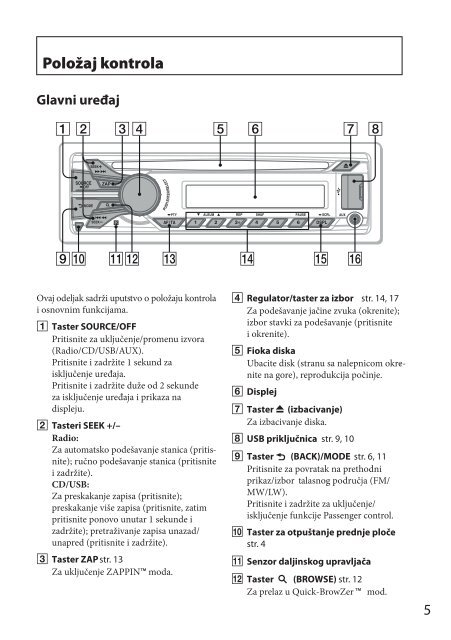 Sony CDX-GT560UI - CDX-GT560UI Mode d'emploi Serbe