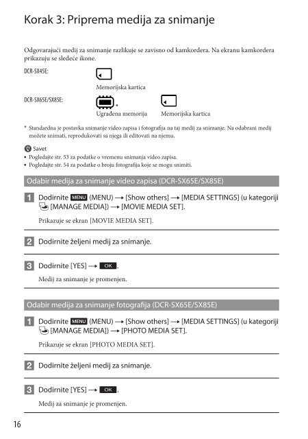 Sony DCR-SX65E - DCR-SX65E Mode d'emploi Serbe