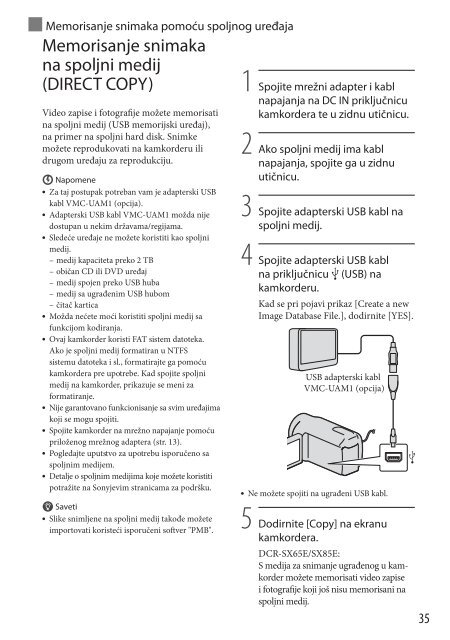 Sony DCR-SX65E - DCR-SX65E Mode d'emploi Serbe