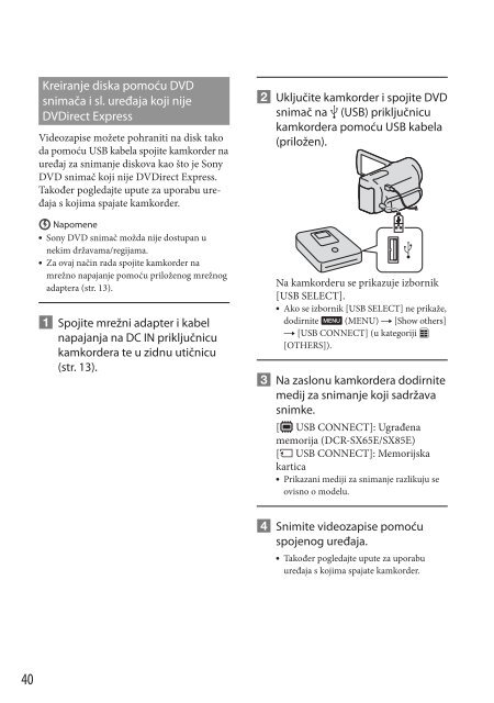 Sony DCR-SX65E - DCR-SX65E Consignes d&rsquo;utilisation Croate