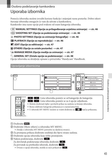 Sony DCR-SX65E - DCR-SX65E Consignes d&rsquo;utilisation Croate