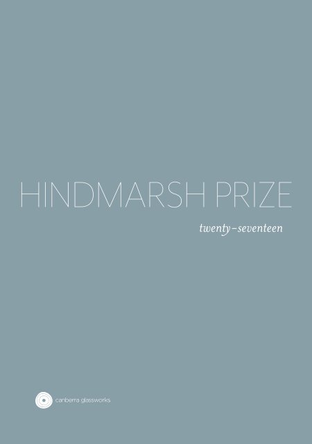 Hindmarsh Prize 2017