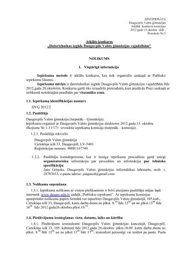 Datortehnikas iegāde Daugavpils Valsts ģimnāzijas vajadzībām