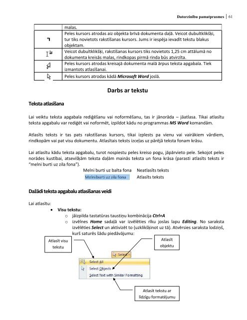 Datorzinību prasmes - Kultūras informācijas sistēmas