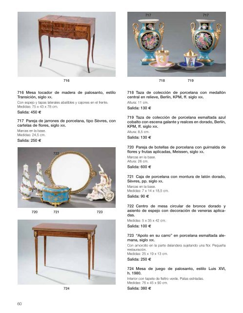 Subasta artes decorativas julio 2017