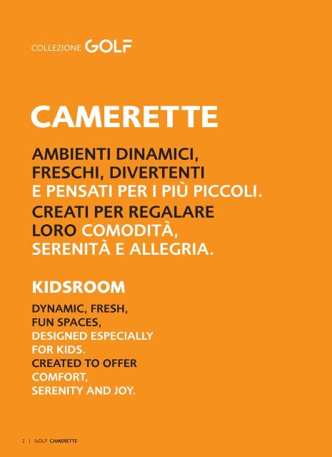 C-GOLF-Camerette+019C0013