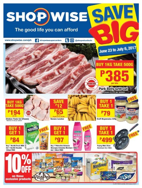 SHOPWISE SAVE BIG CATALOG ends July 6, 2017