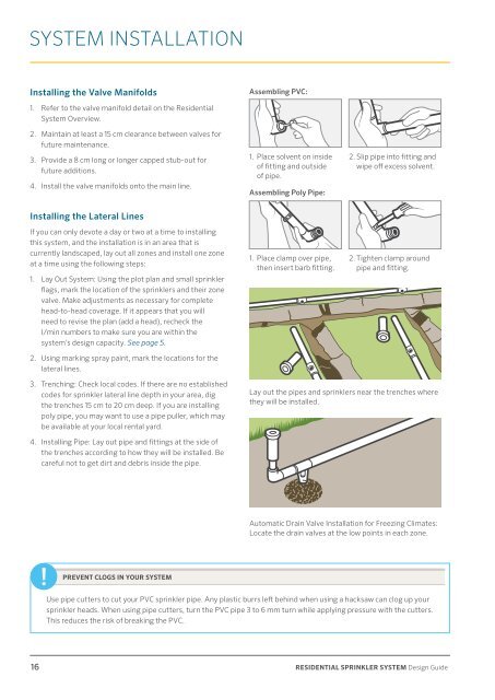 Hunter Residential Sprinkler System / Irrigation system design guide - Calgary irrigation