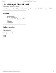 List of Bengali films of 2007 Wikipedia