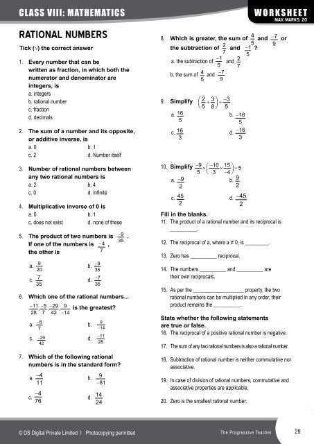 revised_tpt_may_june_17 combine