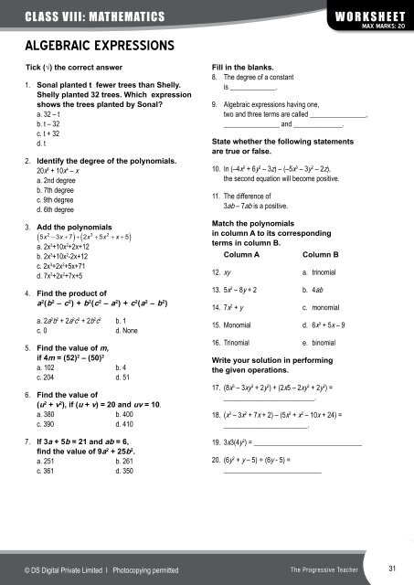 revised_tpt_may_june_17 combine