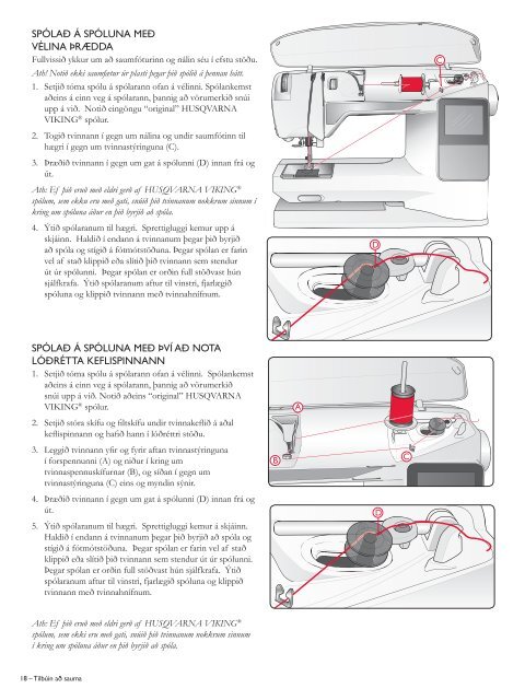 Husqvarna Opal 670_650 ICE