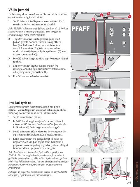 Pfaff performance 5.0 ICE