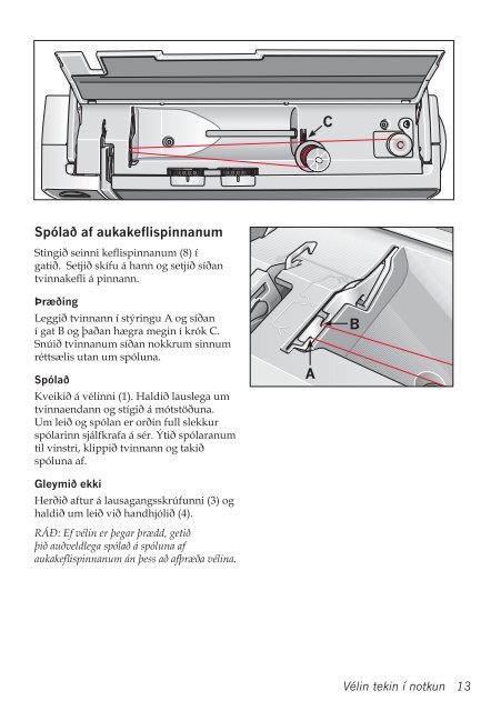 select_150_manual_ICE