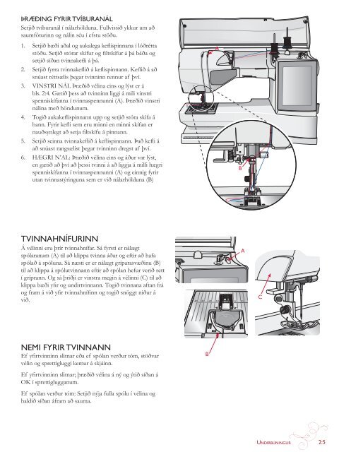 DesignerRuby_manual_ICE (1)