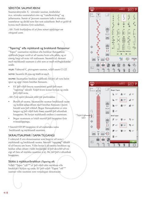 DesignerRuby_manual_ICE (1)