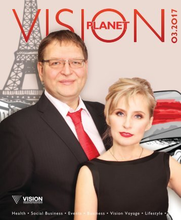 Vision_Planet_03-2017_RU
