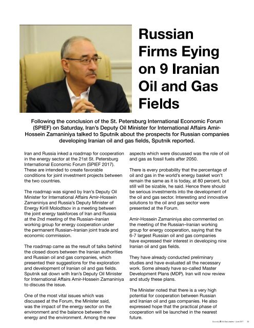 GineersNow Oil and Gas Leaders Magazine Issue 003