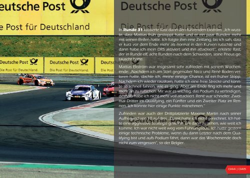 {have speed in f[ ]cus!} DTM Race 5 & 6 Budapest 2017 