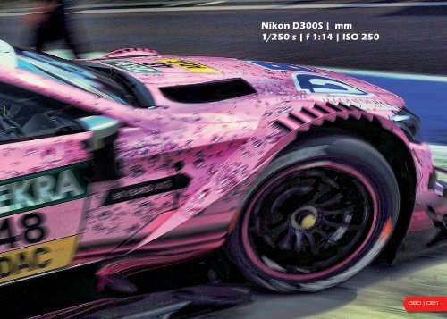 {have speed in f[ ]cus!} DTM Race 5 & 6 Budapest 2017 