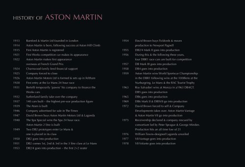 Aston Martin - Harwoods