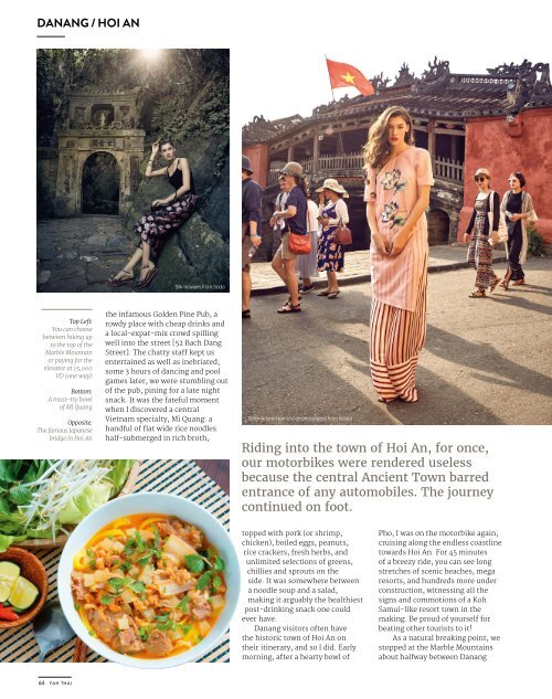 Fah Thai Magazine July/August 2017