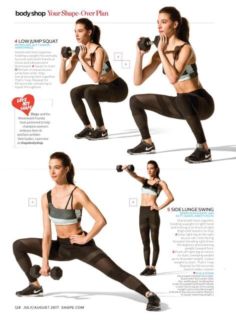 Shape_USA_July_August_2017