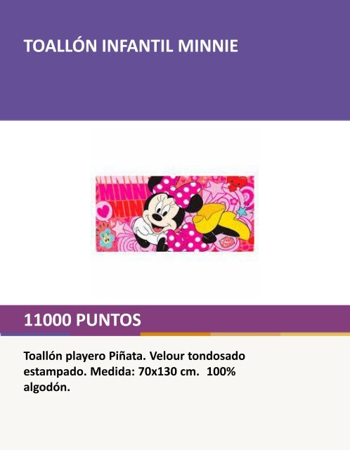 catalogo-shopping-premium