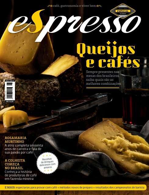 Espresso 56