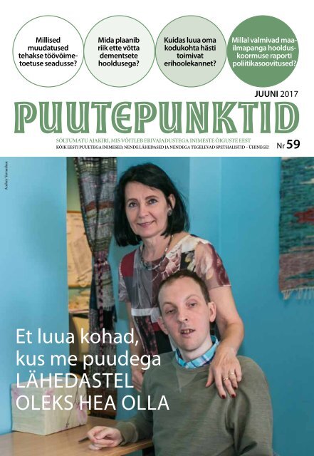 PP59