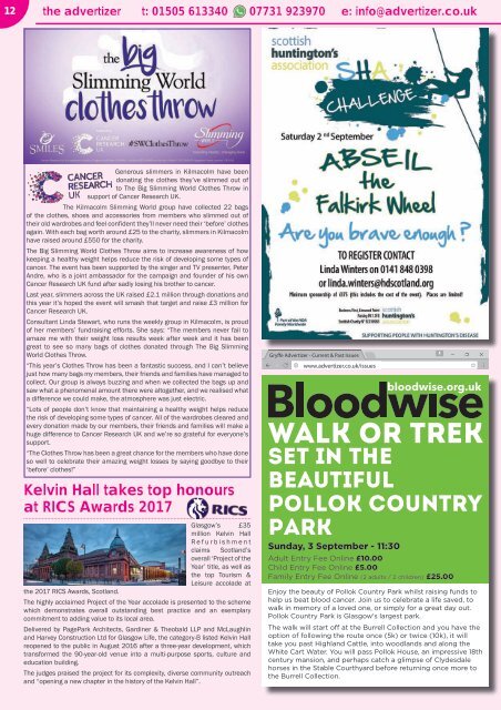 274 July 2017 - Gryffe Advertizer