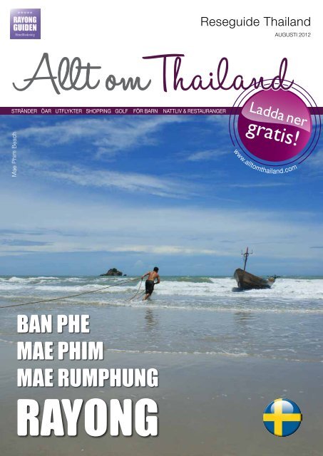 Reseguide Thailand - Gratis guide Koh Lipe