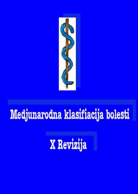 Medjunarodna klasifikacija bolesti_X revizija