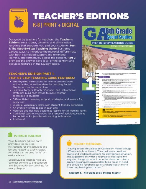 Georgia Curriculum Catalog