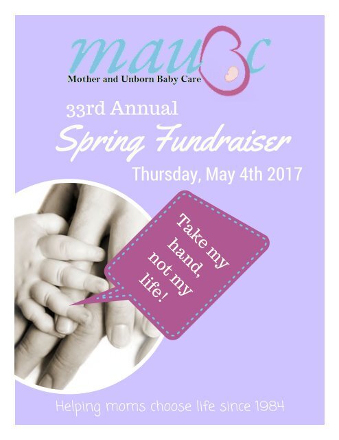 2017 Spring Fundraiser Event Program