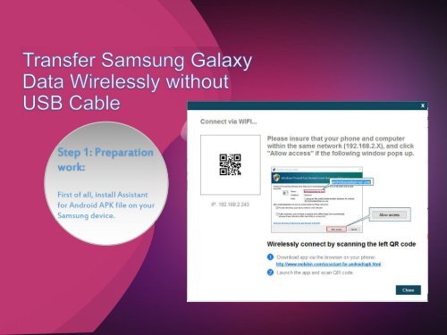 How to Transfer Samsung Data to PC Wirelessly?