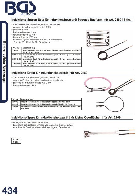 BGS technic