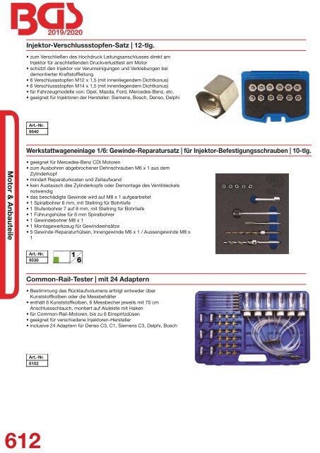 BGS technic